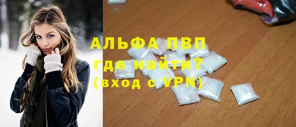 крисы Алексин
