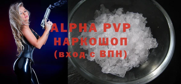 МДПВ Алзамай