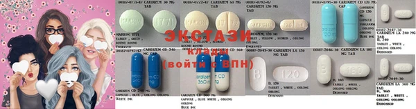 мяу мяу мука Алексеевка