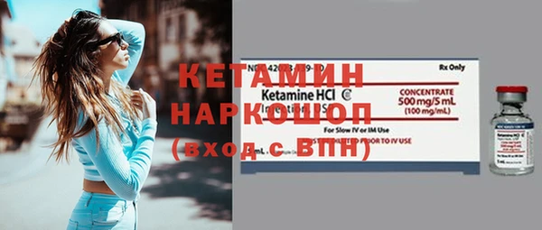 мдпв Нефтекумск
