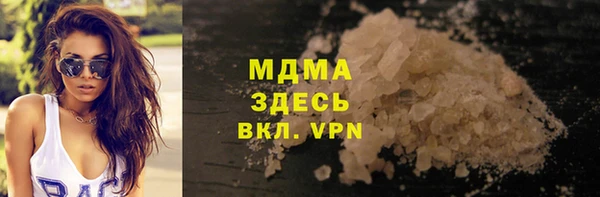 крисы Алексин