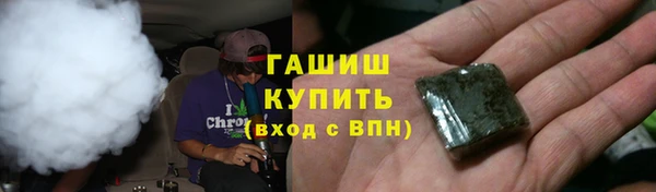 мяу мяу мука Алексеевка
