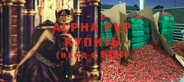 МДПВ Алзамай