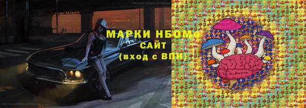 мяу мяу мука Алексеевка
