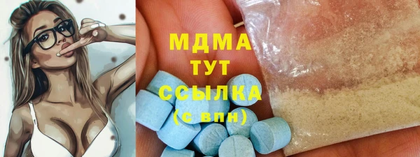 крисы Алексин