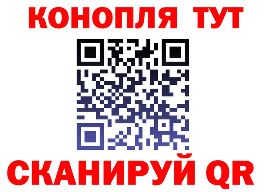 Canna-Cookies конопля ссылки это гидра Динская