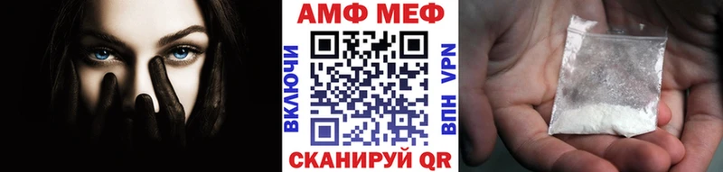 Первитин витя  Динская 