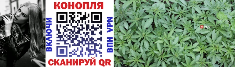 Бошки Шишки VHQ  маркетплейс наркотические препараты  Динская  наркотики  OMG ссылка 
